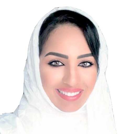 Nisreen Abdulsalam