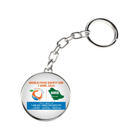 WFSD-2023_Keychain