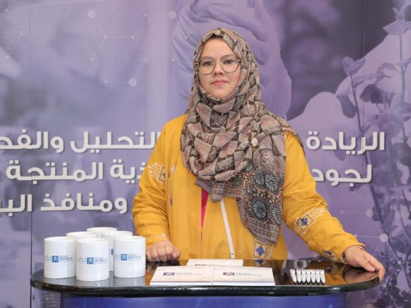 WFSD-2022 Photo Gallery (42)