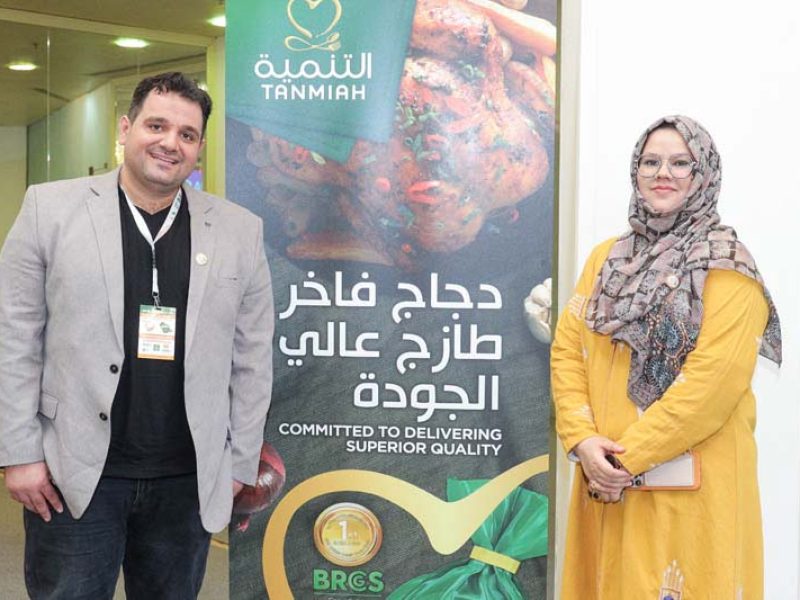 WFSD-2022 Photo Gallery (50)